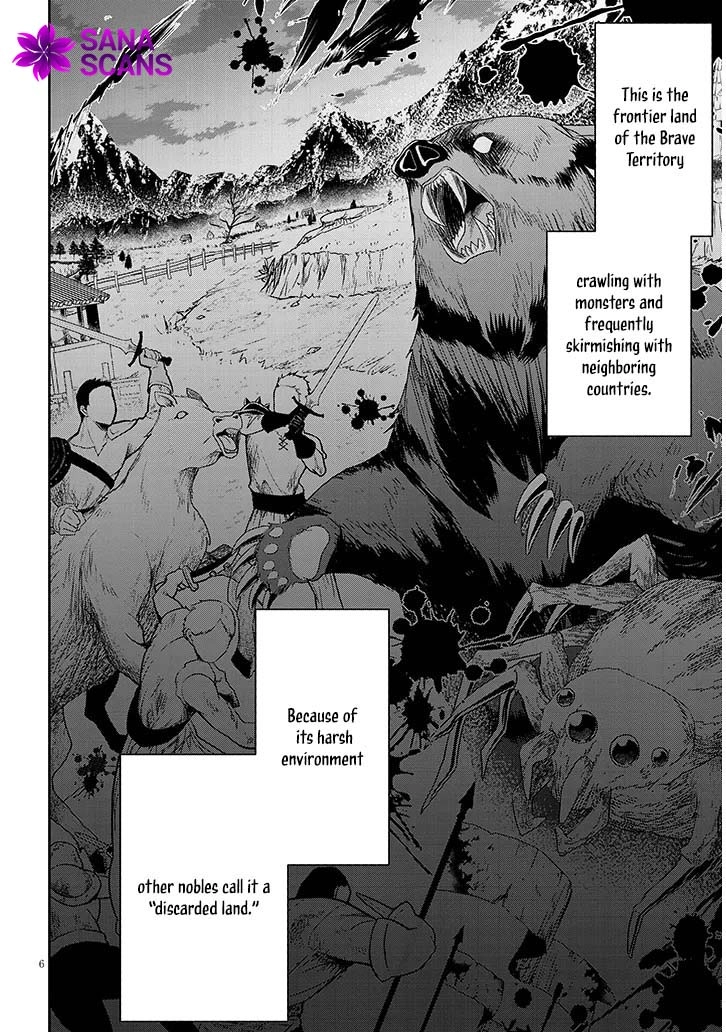 The Villainess Bride of a Backwater Noble Is Shockingly Competent. Chapter 1 Page 6